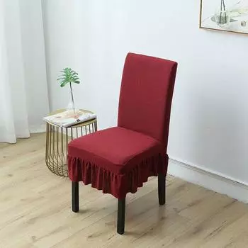 Чехол на табурет Four Seasons Universal Elastic Современный Простой Цельный Чехол на стул для обеденного стола Не содержит губку фланель No Sponge