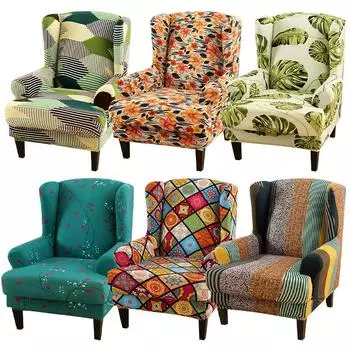 Чехол на табурет Tiger Elastic American Scamon Чехол на подушку для стула Чехол на диван с одной спинкой Tiger stool set universal