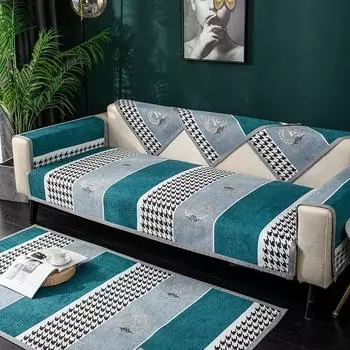 Чехол на угловой диван из синели для гостиной, чехлы для дивана L-образной формы, защита для стула, шезлонг 70x70cm 1pcs