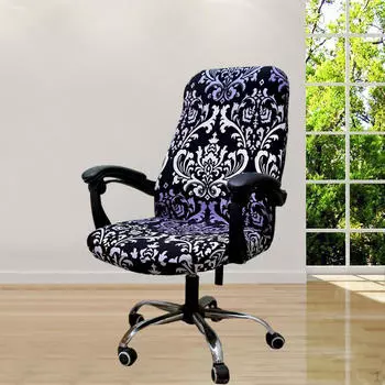 Чехол на вращающееся офисное кресло Чехол для Turkish Style