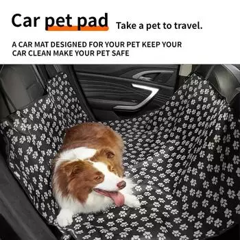 Чехол на заднее сиденье автомобиля для собак, прочный гамак для собак из ткани Оксфорд, устойчивый к царапинам, защитный чехол для сиденья для домашних животных для автомобилей, грузовиков и внедорожников чёрный