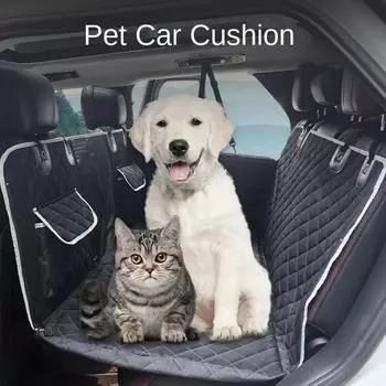 Чехол на заднее сиденье автомобиля, защитный чехол для путешествий с большой собакой, 100 кг, прочный коврик для автомобилей, грузовиков, внедорожников, водонепроницаемый защитный коврик для домашних животных