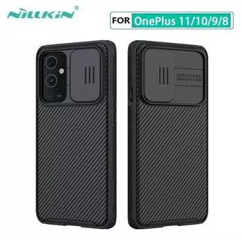 Чехол Nillkin CamShield для OnePlus 11 10 9 8 Pro, защитный чехол для камеры OnePlus 11R 10R 9R 9RT 5G OnePlus 10 Pro чёрный