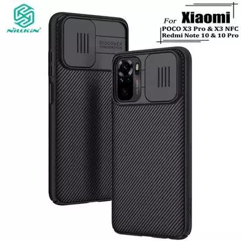 Чехол Nillkin CamShield для Xiaomi Mi 11 10T Pro POCO F3 M3 X3 Pro X3 NFC Redmi Note 10 10S 10 Pro 9s 9 Pro Max 9T, противоударный чехол для задней панели телефона Xiaomi POCO F3 чёрный