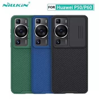 Чехол Nillkin CamShield Pro для Huawei P50 P60 Pro, защитный чехол для камеры Huawei P50, защитный чехол P60 чёрный