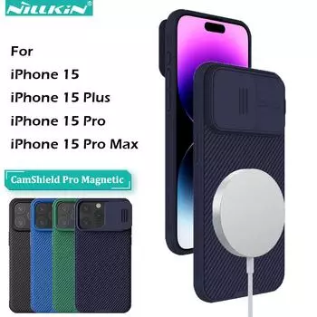 Чехол Nillkin CamShield Pro для iPhone 15 Pro Max, магнитная защита объектива камеры, чехол для телефона iPhone 15 Plus, задняя крышка iPhone 15 Pro фиолетовый