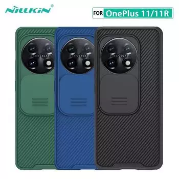 Чехол Nillkin CamShield Pro для OnePlus 11 11R, выдвижной чехол для камеры OnePlus11, защитный чехол для камеры OnePlus 11 чёрный