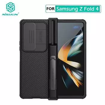 Чехол Nillkin CamShield Pro для Samsung Z Fold 4, защитный чехол для камеры с слайд-объективом для Samsung Galaxy Z Fold4 5G For Z Fold4(Simple) чёрный
