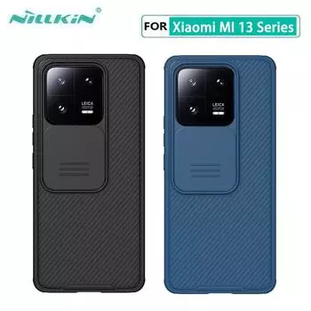 Чехол Nillkin CamShield Pro для Xiaomi Mi 13, чехол для камеры Mi 13 Pro Lite, защитный чехол для камеры Mi 13 чёрный