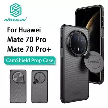 Чехол NILLKIN для Huawei Mate 70 Pro Plus для телефона CamShield Prop, защитная задняя крышка для камеры Huawei Mate 70 Pro