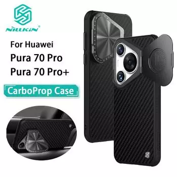 Чехол NILLKIN для Huawei Pura 70 Pro Pro+ Plus с защитой камеры CarboProp