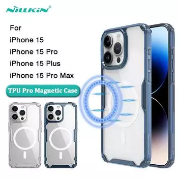 Чехол Nillkin для iPhone 15 Pro Max Nature TPU Pro, магнитная задняя крышка, тонкий силиконовый чехол для iPhone 15 Plus iPhone 15 белый
