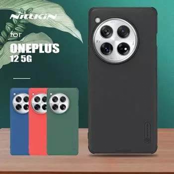 Чехол Nillkin для Oneplus 12 5G с суперматовым экраном, ультратонкая защитная задняя крышка с мягкими краями для One Plus 12 5G, чехол for Oneplus 12 5G красный