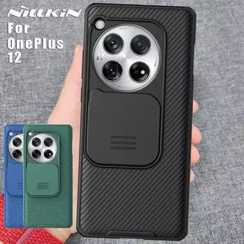 Чехол Nillkin для OnePlus 12 5G, защита камеры Camshield, задняя крышка для объектива 360, защитный чехол для 1 + 12 for OnePlus 12 чёрный