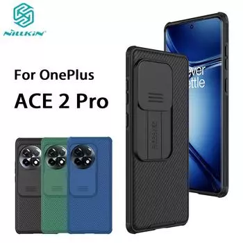 Чехол NILLKIN для OnePlus ACE 2 Pro CamShield Pro, слайд-объектив камеры, защита конфиденциальности, задняя крышка для OnePlus Ace2 Pro OnePlus Ace 2 Pro зелёный