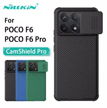 Чехол NILLKIN для телефона POCO F6 Pro CamShield Pro, защитная задняя крышка для камеры POCO F6 Pro чёрный