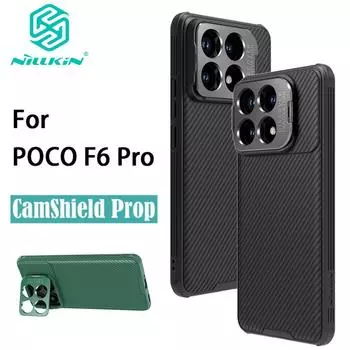 Чехол NILLKIN для телефона POCO F6 Pro CamShield Prop с вырезом для камеры, защитная задняя крышка для камеры