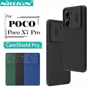Чехол NILLKIN для телефона Xiaomi Poco X7 Pro CamShield Pro, защитная задняя крышка для камеры Poco X7 Pro чёрный
