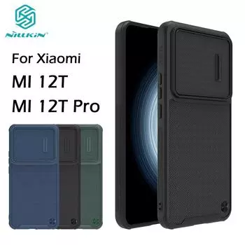 Чехол NILLKIN для Xiaomi 12T Pro, текстурированный S, раздвижная крышка из нейлонового волокна, дизайн корпуса телефона для Xiaomi Mi 12T Pro, задняя крышка MI 12T чёрный