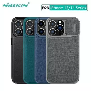 Чехол Nillkin Qin Pro для iPhone 14 13 Pro Max Plus, кожаный чехол с карманом для карт, кошелек с откидной крышкой iPhone 14 Plus чёрный