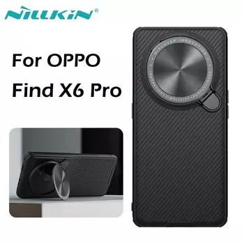 Чехол Nillkin Slide для камеры OPPO Find X6 Pro, защита объектива, защита конфиденциальности, жесткий противоударный чехол для ПК OPPO Find X6 Pro синий