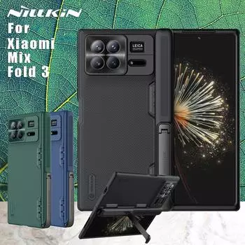 Чехол NILLKIN Super Frosted Shield Fold 3 5G для Xiaomi Mix Fold3 Xiaomi Mix Fold 3 чёрный