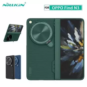 Чехол NILLKIN Super Frosted Shield Prop для OPPO Find N3 OPPO Find N3 чёрный
