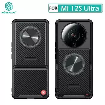 Чехол Nillkin Synthetic Fiber S для Xiaomi Mi 12S Ultra, коллекционное издание для Mi12S Ultra 5G, чехол For Mi 12S Ultra чёрный