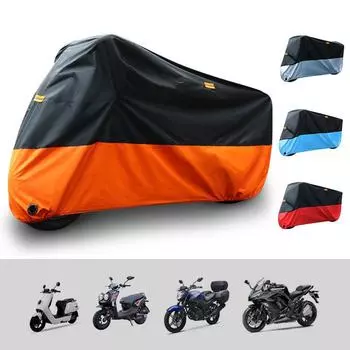 Чехол от дождя для электромобиля с серебряным покрытием, водонепроницаемый солнцезащитный козырек для мотоцикла и велосипеда. 190T-M чёрный