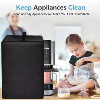 Чехол от пыли с ручкой, устойчивый к ультрафиолетовому излучению, водонепроницаемый, простая установка, антистатический чехол от пыли для Ninja CREAMi Deluxe NC501/NC299AMZ/NC301 чёрный