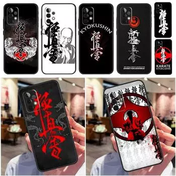 Чехол Oyama Kyokushin Karate для Samsung Galaxy A53 A52S A52 A51 A71 A13 A23 A33 A73 A12 A22 A32 A50 Samsung A04S