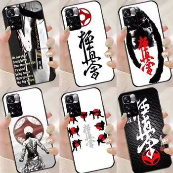 Чехол Oyama Kyokushin Karate для Xiaomi Redmi Note 11 8 9 10 Pro 9S 10S Funda Redmi 10 9 9A 9T 9C, мягкая задняя крышка Redmi 7
