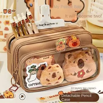 Чехол-пенал Capybara, съемный, многофункциональный, сумка для ручек, 10 слоев, большая емкость, сумка для хранения канцелярских принадлежностей для студентов, подарок
