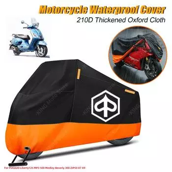 Чехол PIAGGIO водонепроницаемый для мотоцикла PIAGGIO Liberty125 MP3 500 Medley Beverly 300 ZIP50 X7 X9 чехол от пыли и дождя L оранжевый
