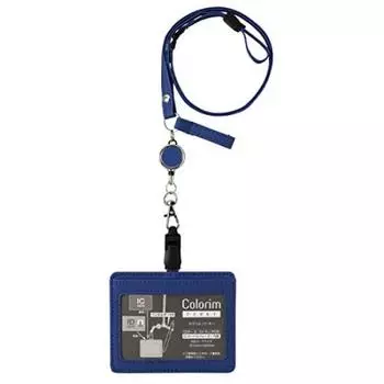 Чехол PILOT ID IC 02 цветной обод парковый L CRIDS-02-L