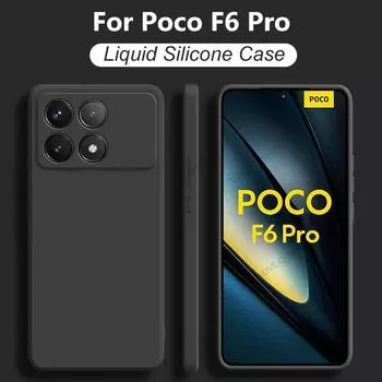 Чехол Poco F6 Pro Роскошный жидкий силиконовый мягкий чехол TPU для Xiaomi Poco F6 Pro Poco F 6 Pro F6Pro PocoF6 Pro Чехлы для телефонов For Poco F6 Pro