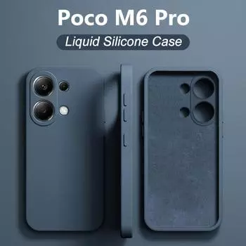 Чехол Poco M6 PocoM6 Pro, квадратный жидкий силиконовый чехол для телефона Xiaomi Poco M6 M 6 Pro PocoM6 M6Pro, противоударный чехол на заднюю панель Poco M6 Pro 4G чёрный