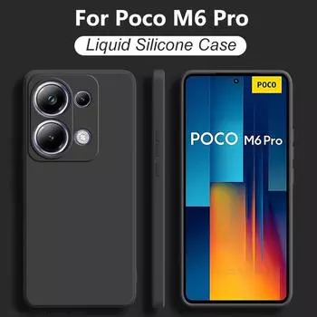 Чехол Poco M6 Pro 4G квадратный жидкий силиконовый чехол для телефона Xiaomi Poco M6 M 6 Pro Poco M6Pro PocoM6 Pro 4G мягкий чехол For Poco M6 Pro 4G