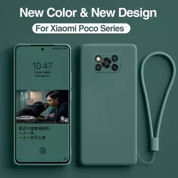 Чехол Poco X3 Pro Pocox3 Pro NFC, жидкий силиконовый мягкий защитный чехол для телефона с ремешком для Xiaomi Poco X3 X 3 Pro X3pro NFC Poco x3 Pro синий