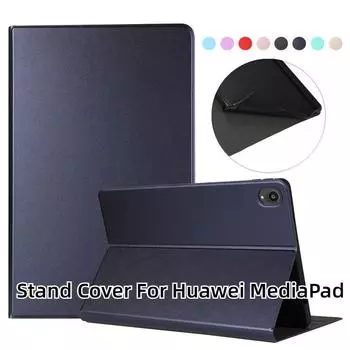 Чехол-подставка для Huawei MatePad 11 Pro 11 10,4 10,8 Pro 10,8, чехол-подставка для Huawei MediaPad T3 M6 M5 Lite 8 10, чехол для планшета M5 lite 8.0 красный