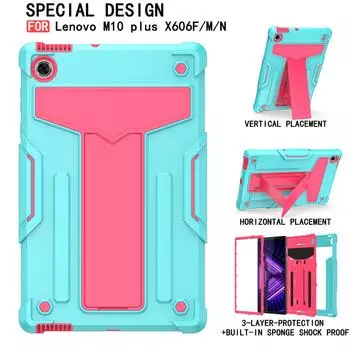 Чехол-подставка для планшета Lenovo Tab M10 FHD Plus TB-X606X/TB-X606F