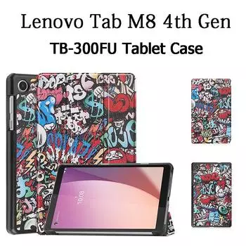 Чехол-подставка для планшета Lenovo Tab M8 4-го поколения, чехол-подставка для Lenovo tab m8 TB-300FU, 8,0 дюйма, тройной складной чехол из искусственной кожи, 2023 M8 4th Gen 8inch красный