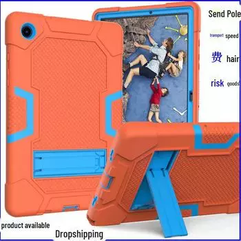 Чехол-подставка для планшета Samsung Tab A8 10.5 2021 3-в-1 из силикона - защита от падения sung/Samsung Galaxy TAB A8 2021 X200/X205 темно-синий/чёрный