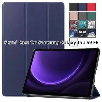 Чехол-подставка для Samsung Galaxy Tab S9 FE, чехол 10,9 дюйма из искусственной кожи, автоматический чехол для сна для Funda Galaxy Tab S9 FE, чехол X510 X516 X516B красный