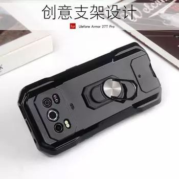 Чехол, подставка для Ulefone Armor 27T Pro Ulefone Armor 27T Pro чёрный