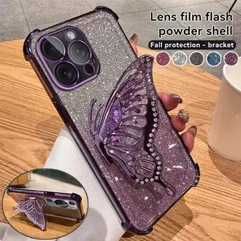 Чехол-подставка с градиентным блеском и бабочкой для iPhone 11 12 13 14 15 Pro Max 15Plus XS MAX XR Samsung S24 S23 S22 S21 Ultra Plus S23 FE A15 A55 A14 A34 A54 iPhone 7/8/SE 2020 чёрный