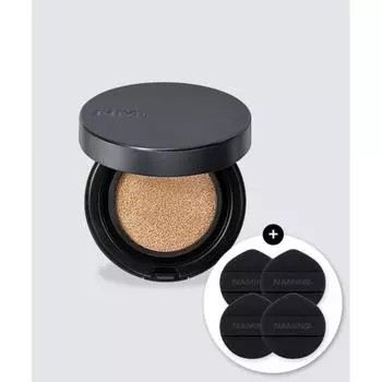 Чехол-подушка Naming Zero Gravity 12 г +4 пуфа 17N