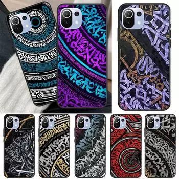 Чехол Pokras Lampas Art Graffiti для POCO X5 X3 X4 F5 Pro F3 F4 GT C40 M5s, чехол для телефона Xiaomi 13 11T 12T Pro 12 Lite POCO F4 GT