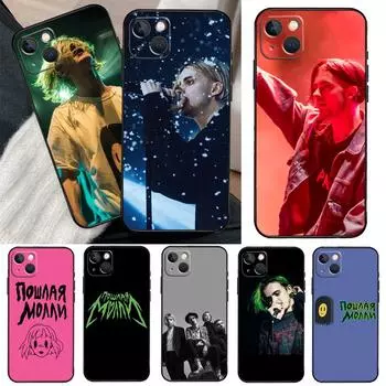 Чехол Poshlaja Molli для iPhone 13 12 11 14 15 Pro Max Mini XR X XS MAX 7 8 Plus SE 2020 2022 Чехол для телефона iPhone 15Pro MAX