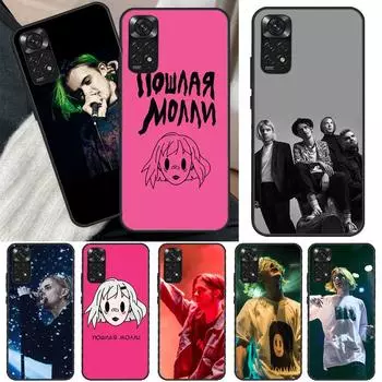 Чехол Poshlaja Molli для Xiaomi Redmi Note 10 8 9 11 Pro 8T 9S 10S 11S Redmi 10C 9C 9A 9T K50 K40 Gaming Redmi Note 11S
